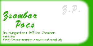 zsombor pocs business card